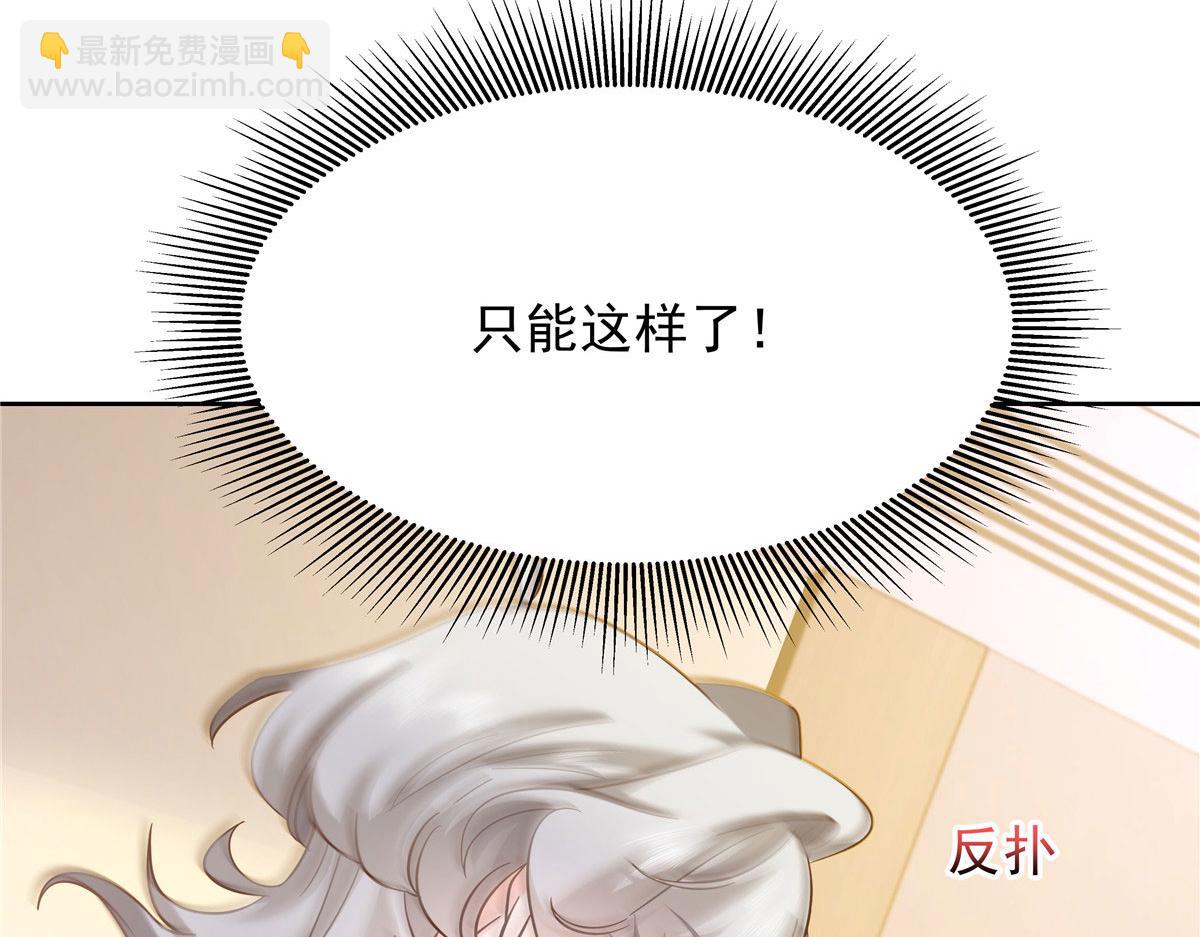 331 看来，并不是不喜欢？51