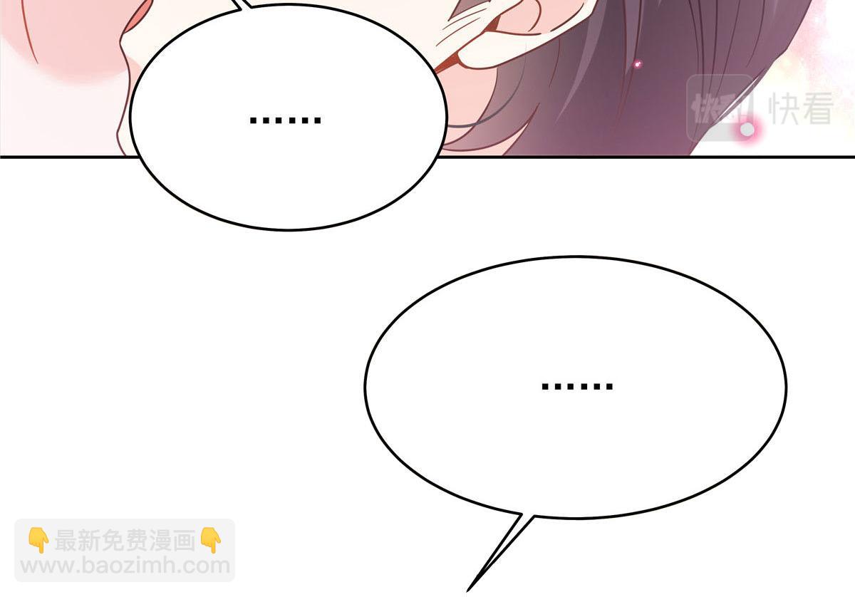 331 看来，并不是不喜欢？73