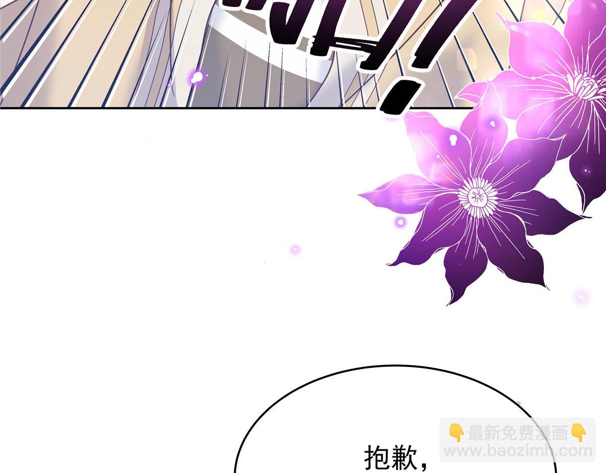 331 看来，并不是不喜欢？83