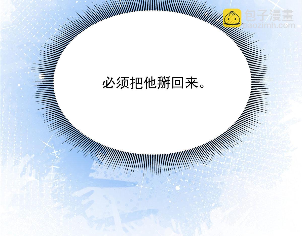 331 看来，并不是不喜欢？98
