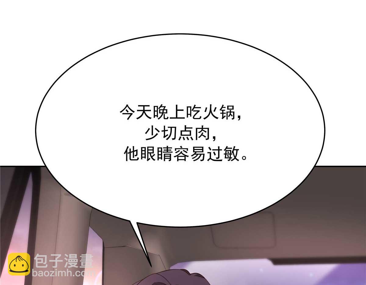 334 这女孩好眼熟啊61