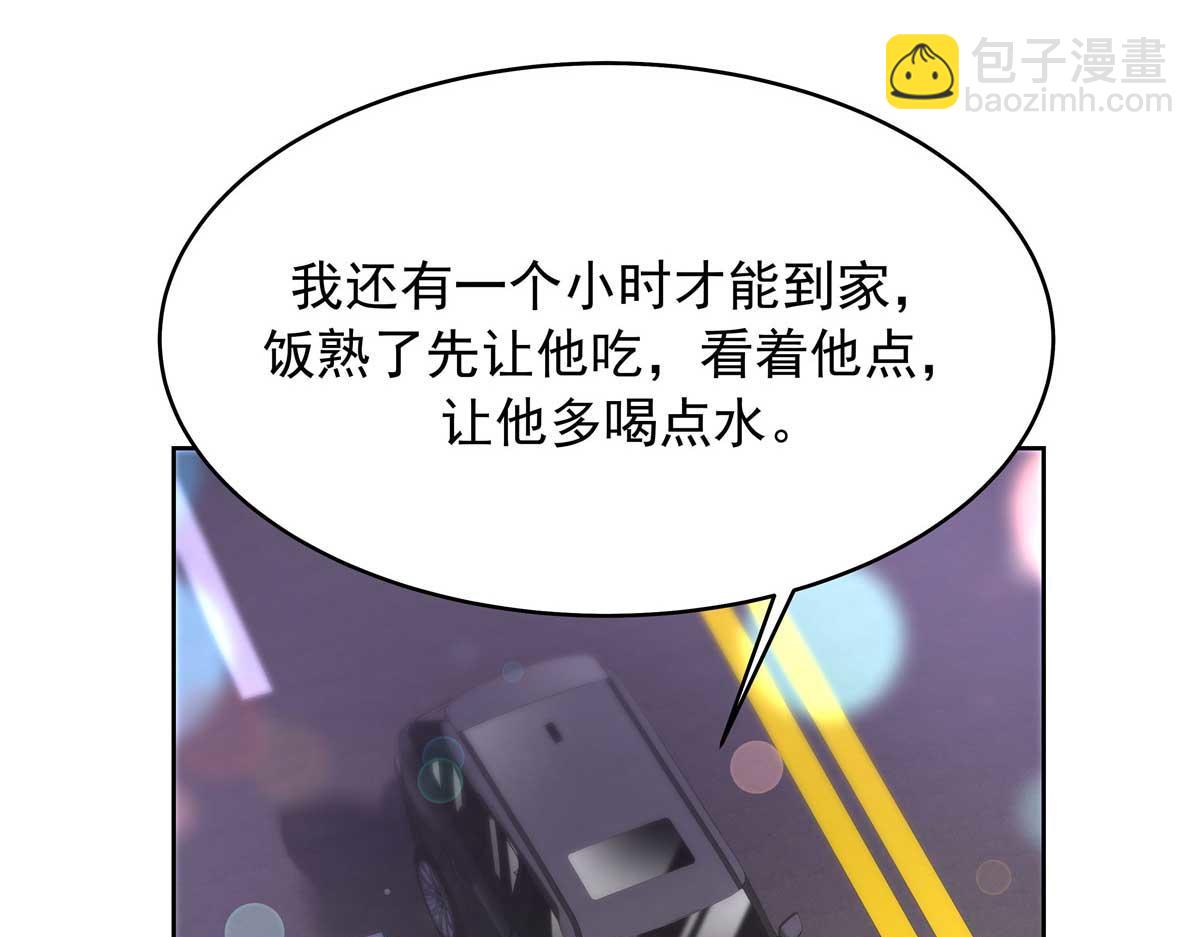 334 这女孩好眼熟啊64