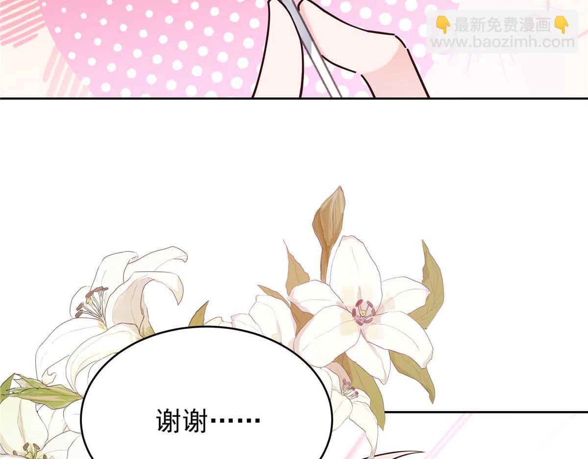 334 这女孩好眼熟啊80