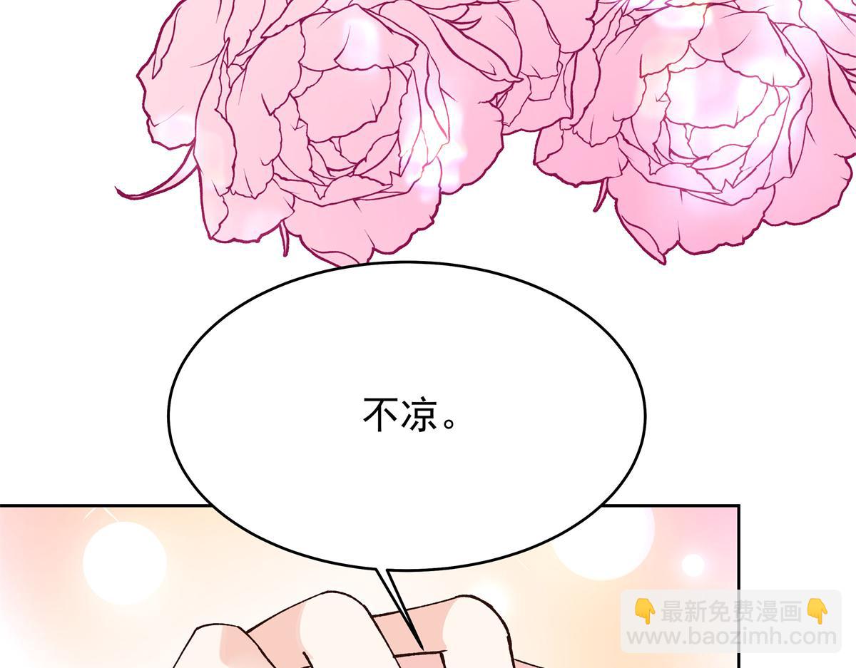 339 这样很舒服100