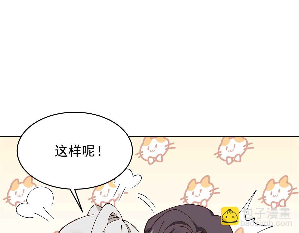339 这样很舒服109