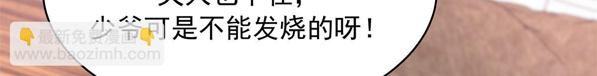 339 这样很舒服20