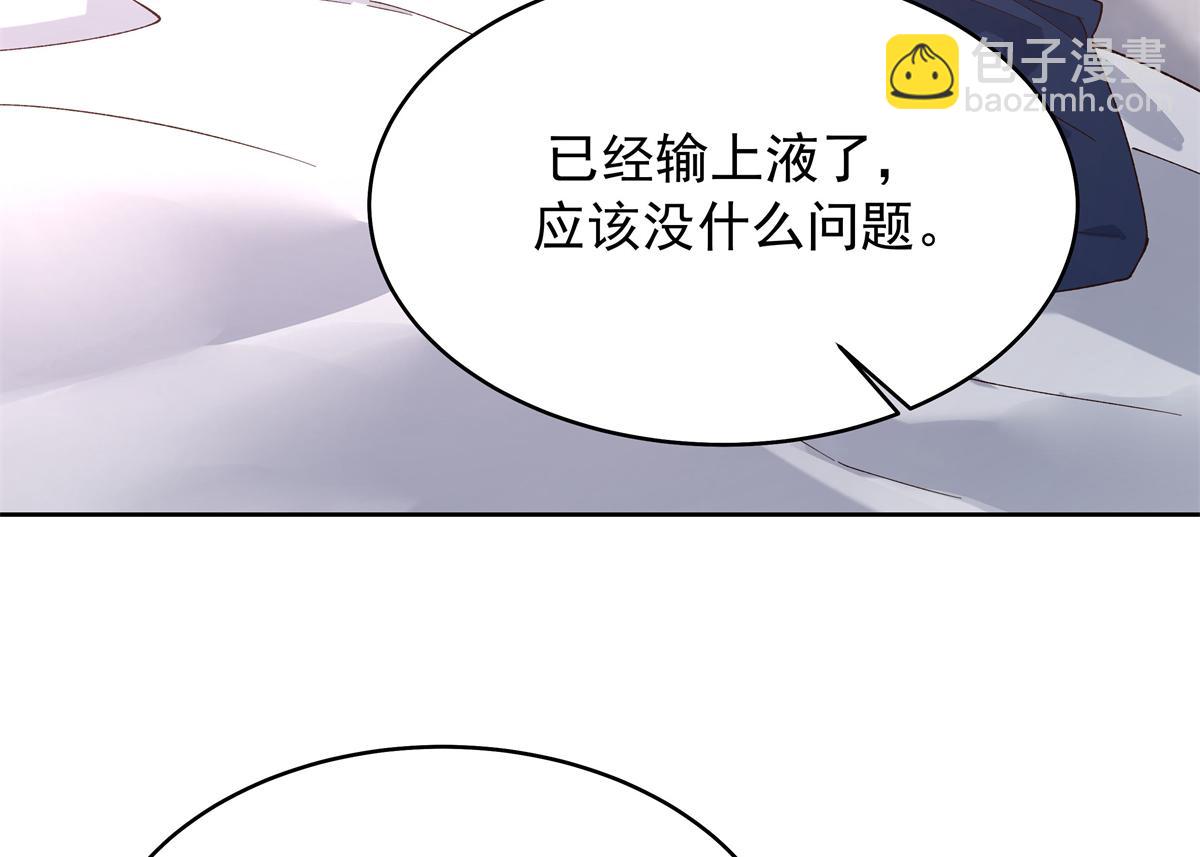339 这样很舒服22