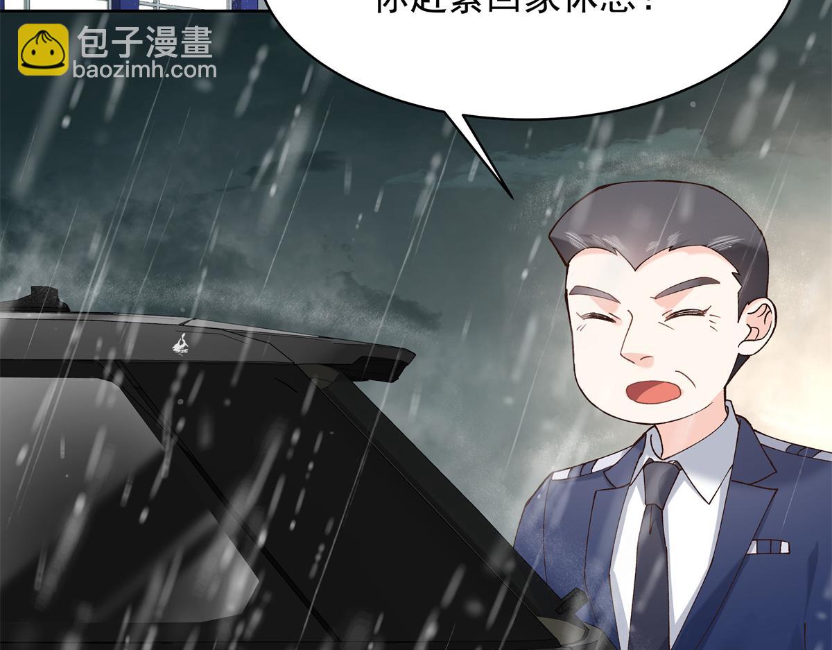 339 这样很舒服5