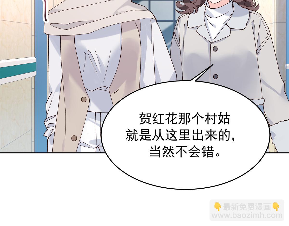 339 这样很舒服51