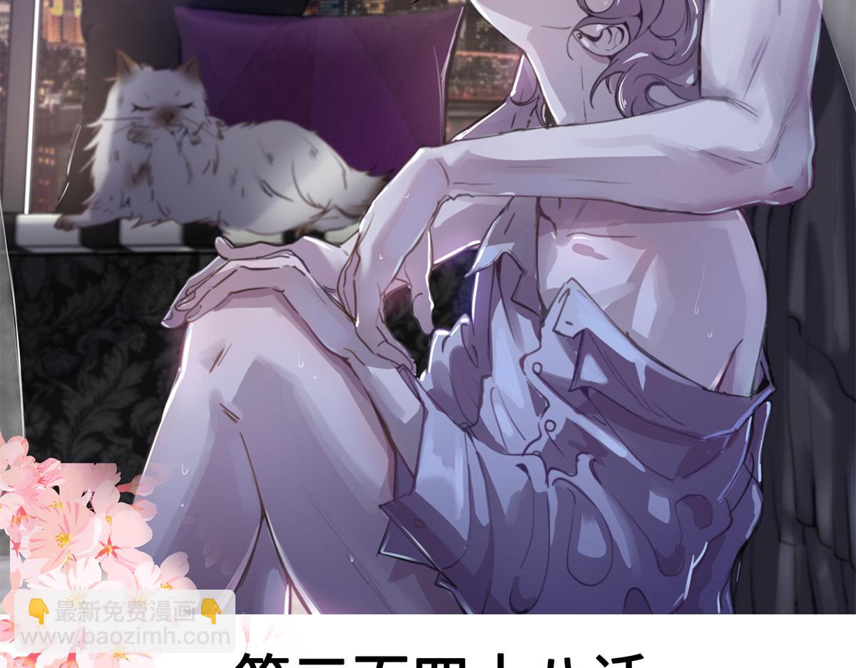 348 别拒绝我1