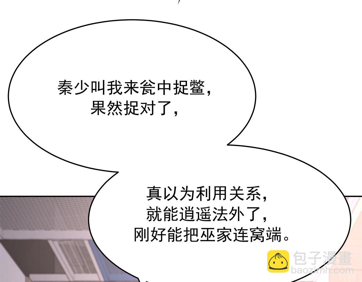 348 别拒绝我118