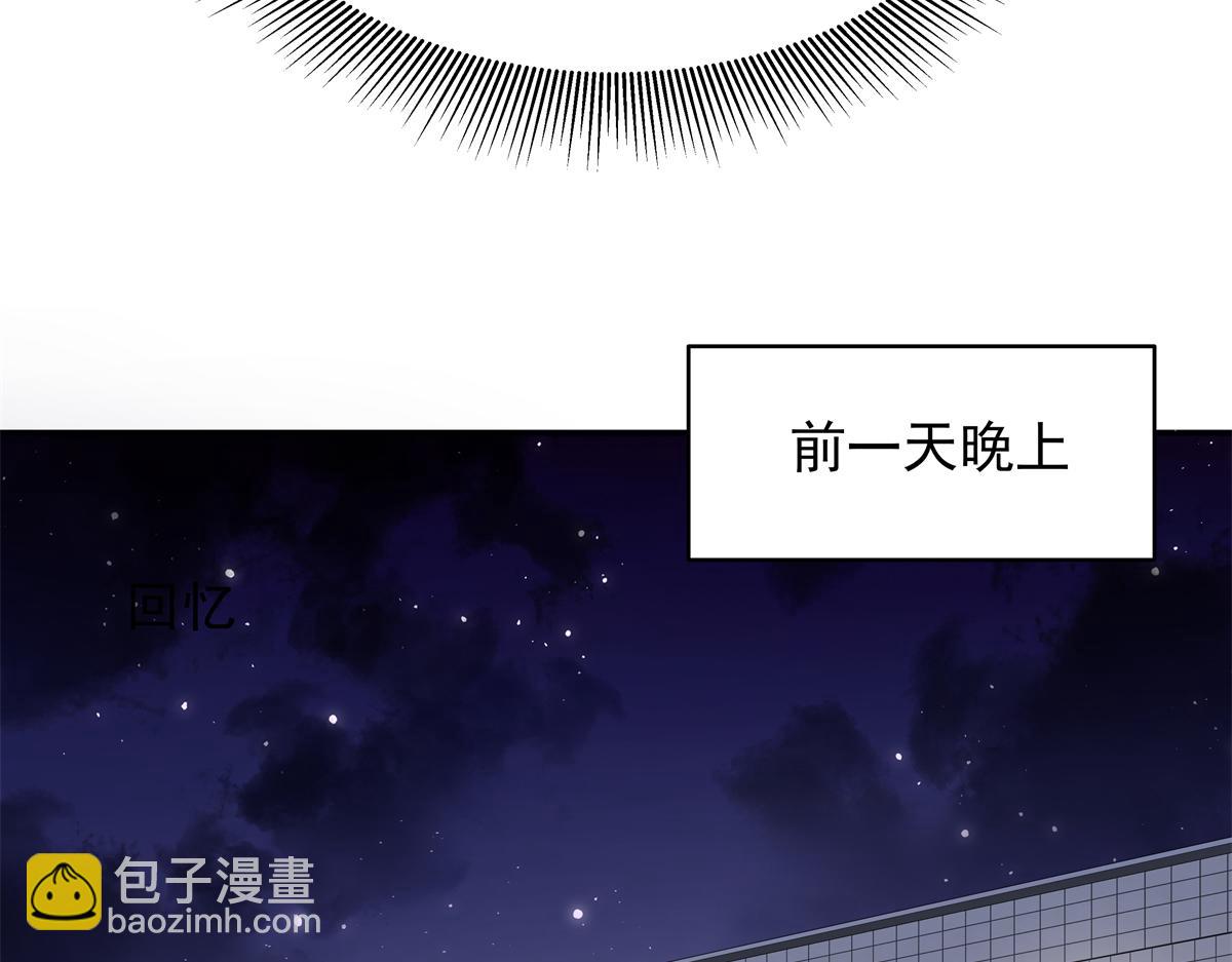 348 别拒绝我15