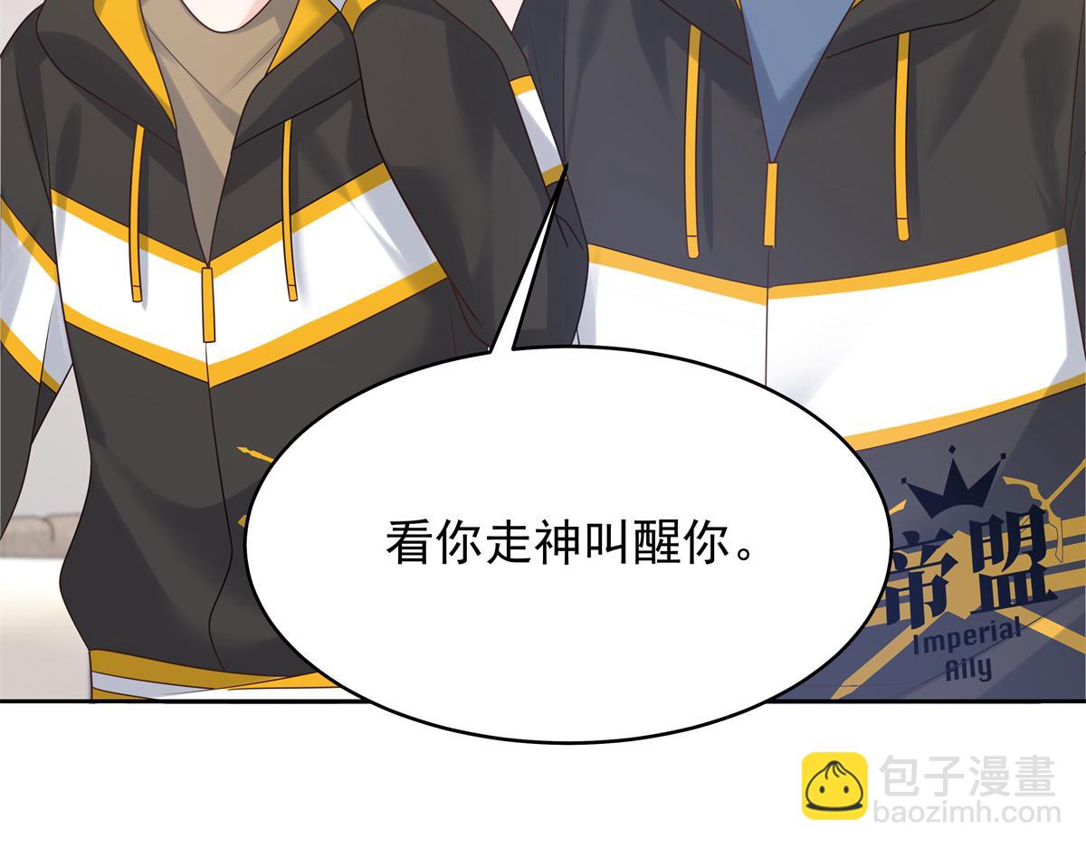 348 别拒绝我7