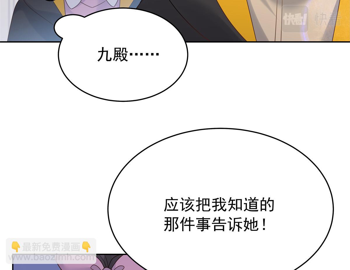 348 别拒绝我86