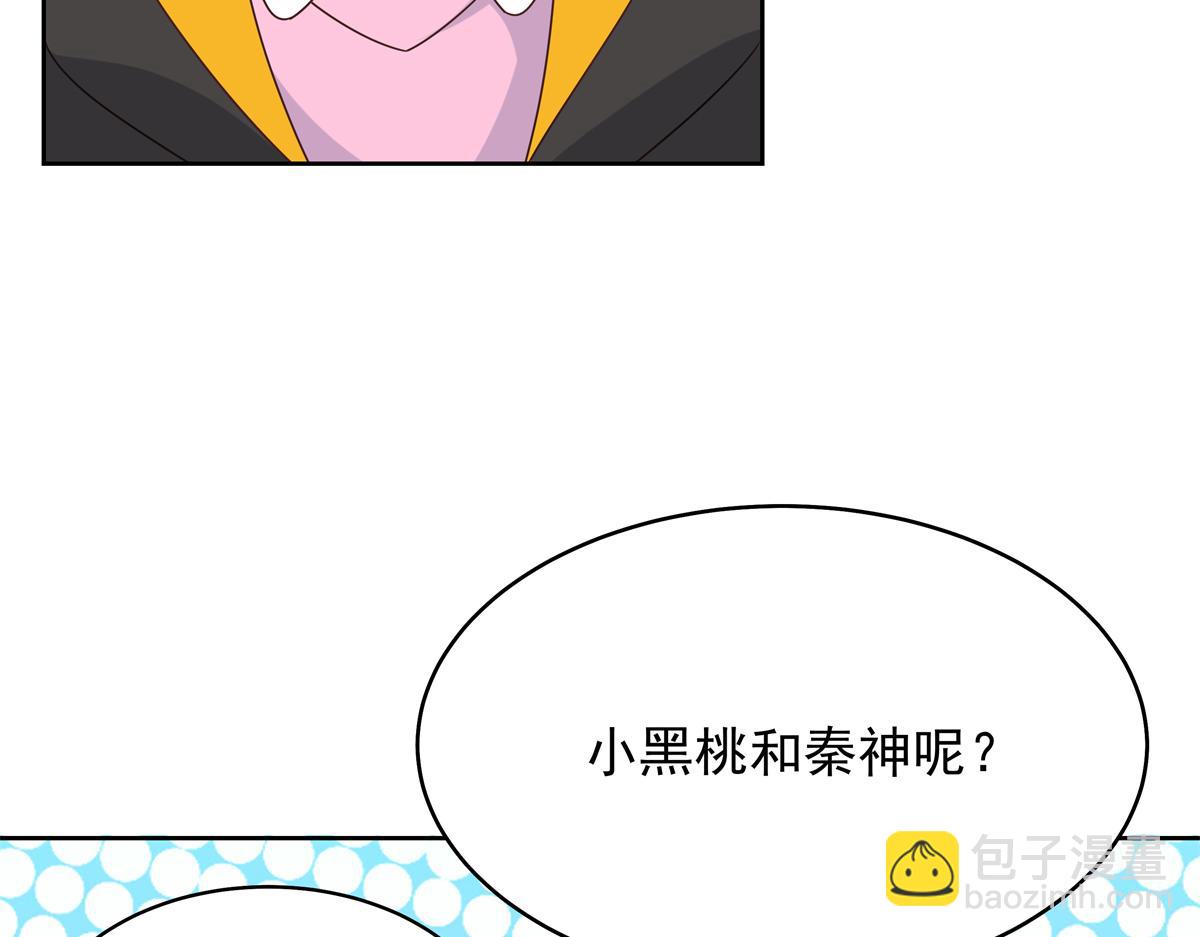 348 别拒绝我88
