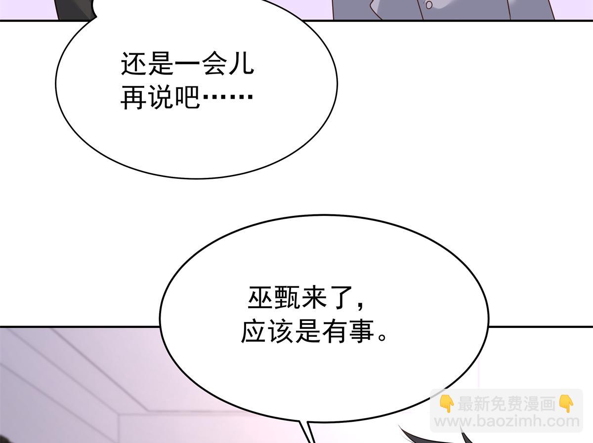 348 别拒绝我91