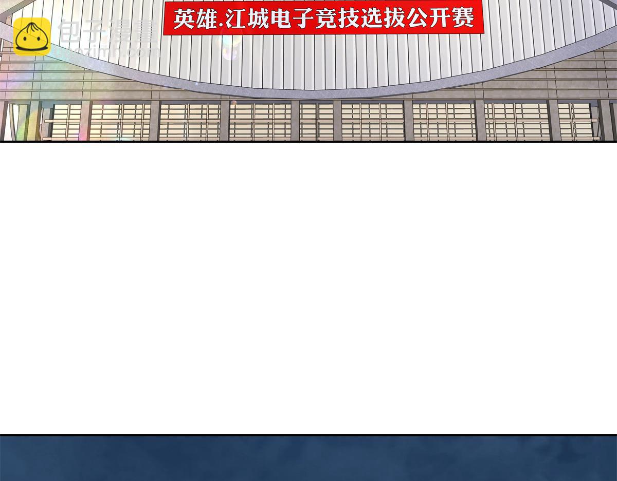 351 众目睽睽，摸我大腿50