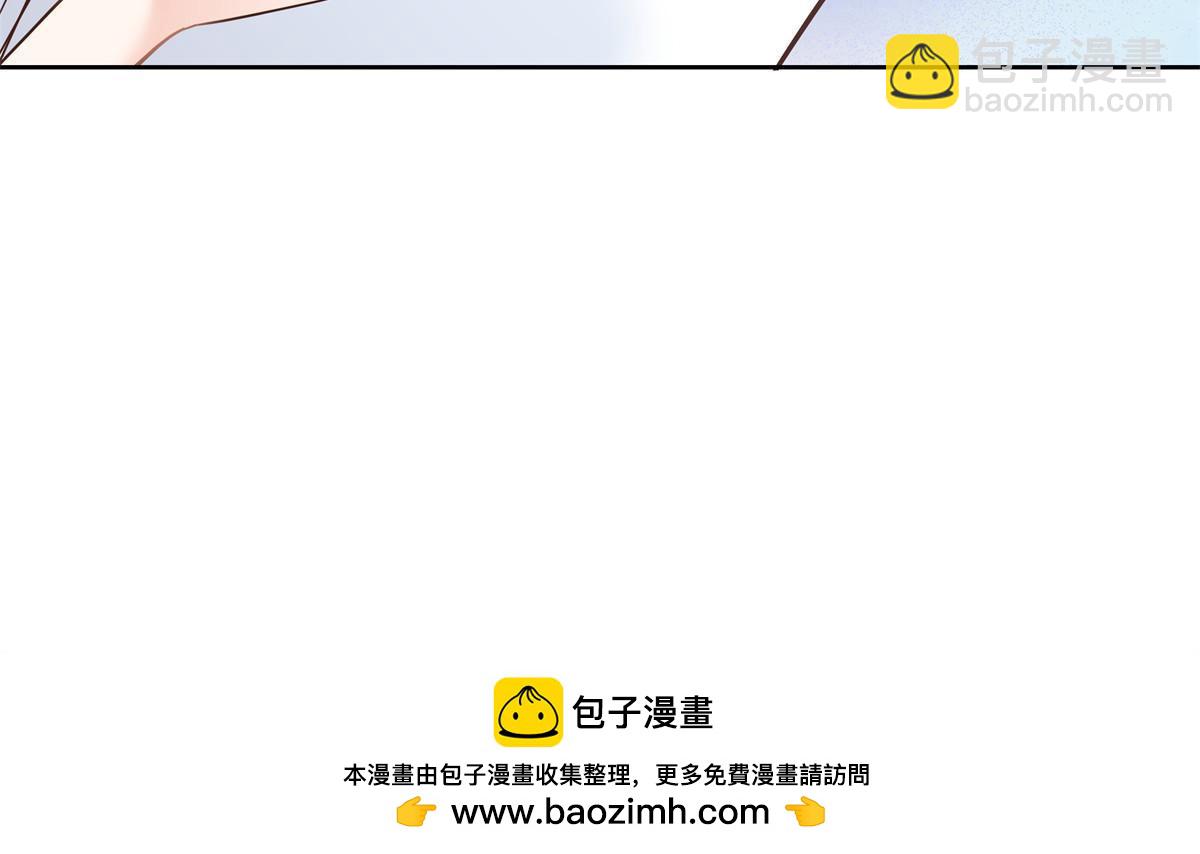359 天下绝色，唯有秦漠49