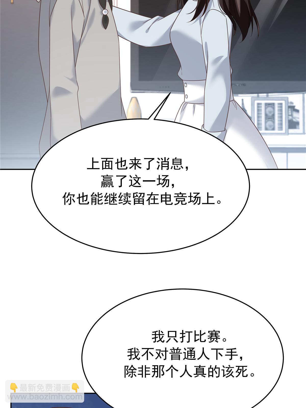 363 绕容的光12