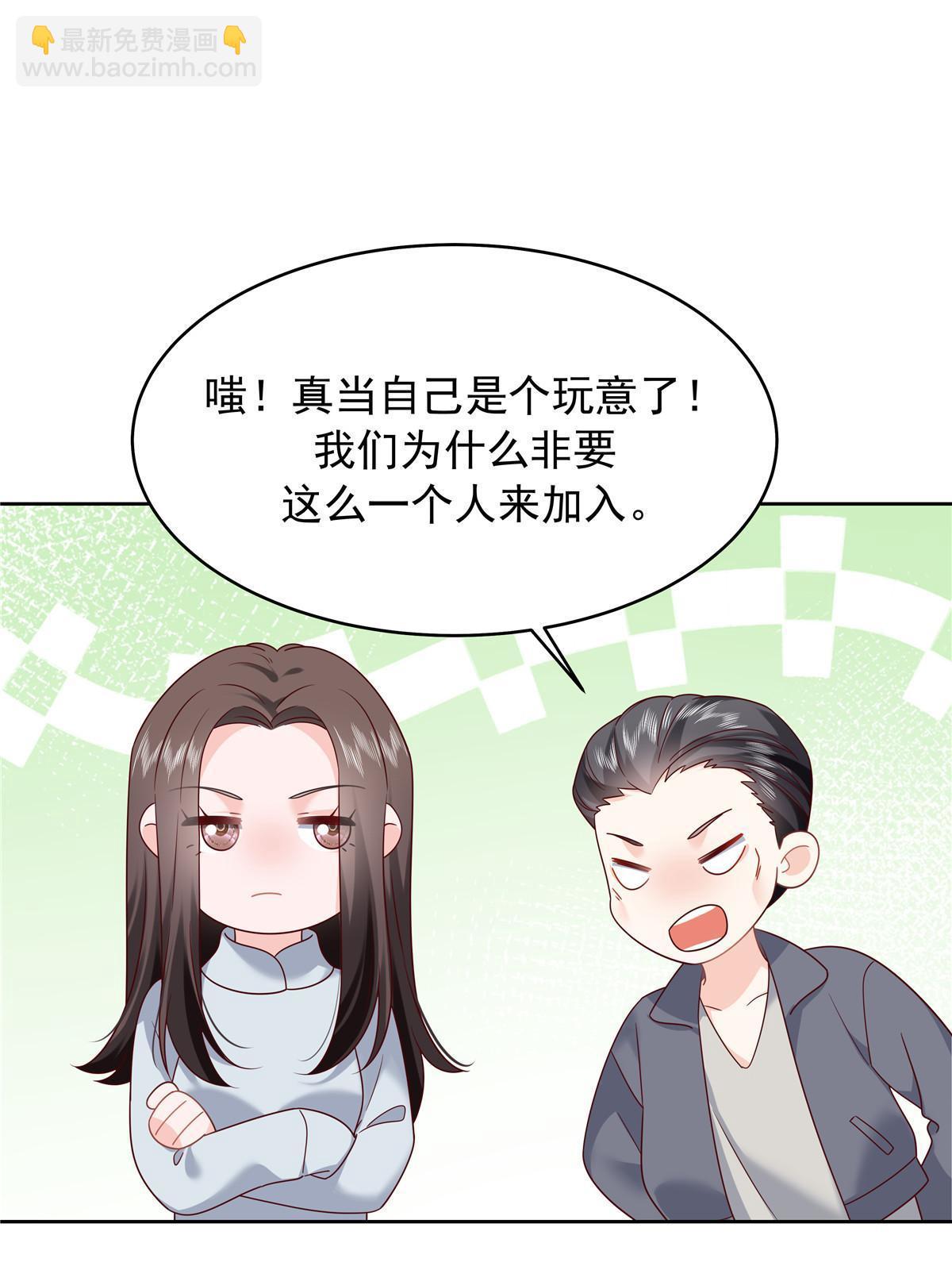 363 绕容的光16