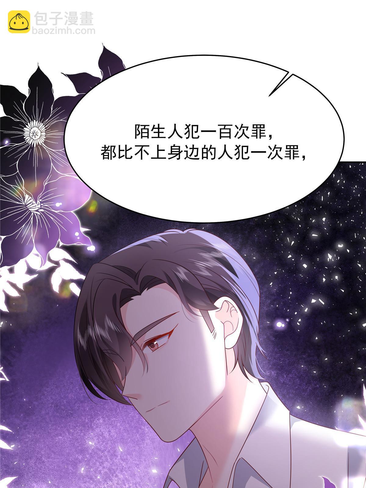 363 绕容的光17