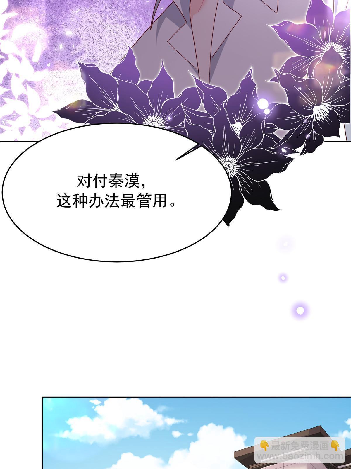 363 绕容的光18
