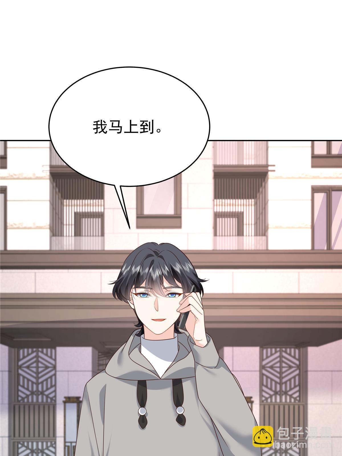 363 绕容的光24