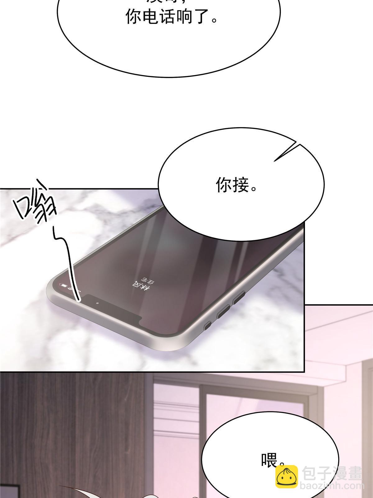 363 绕容的光27