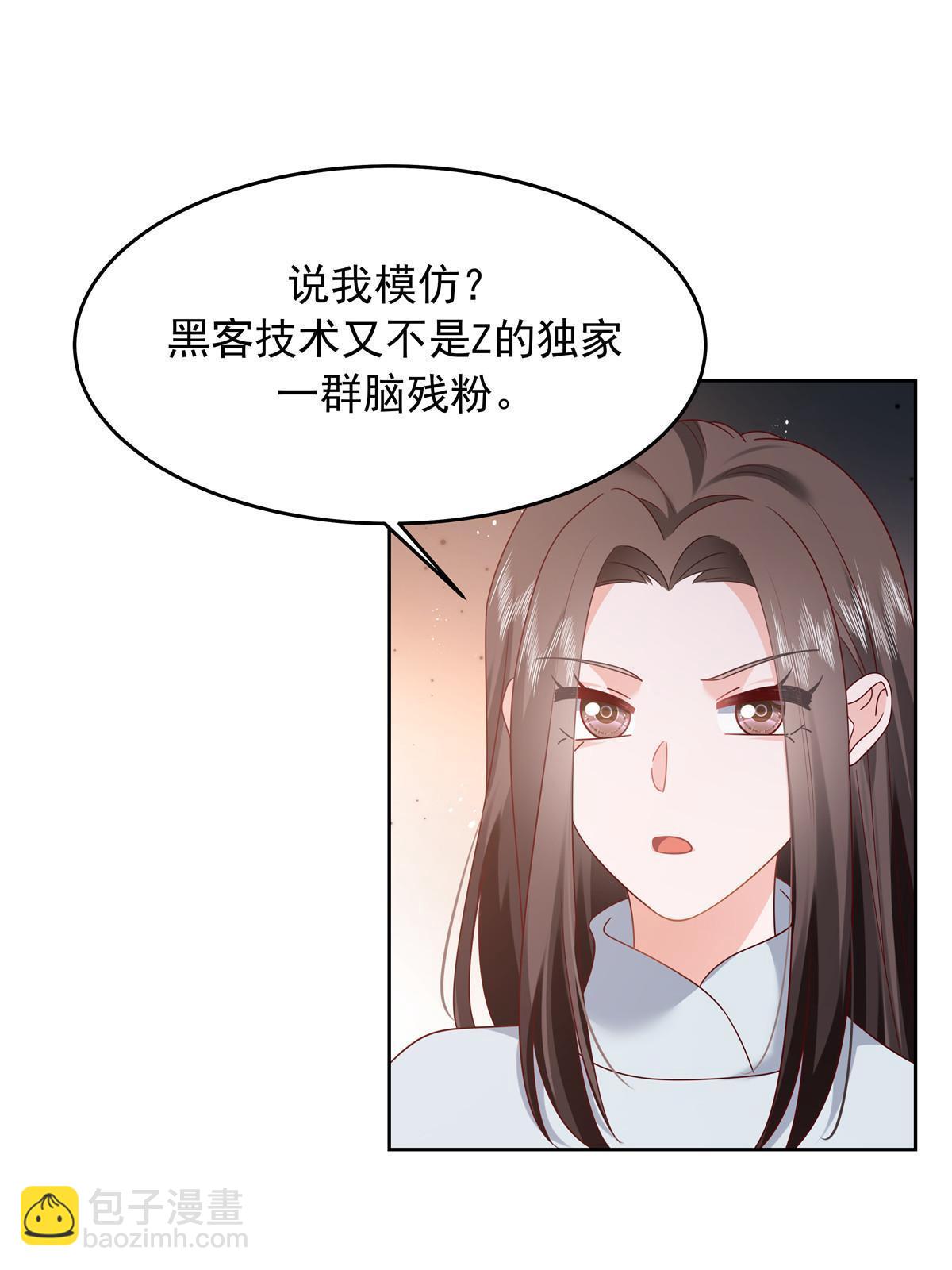 363 绕容的光3