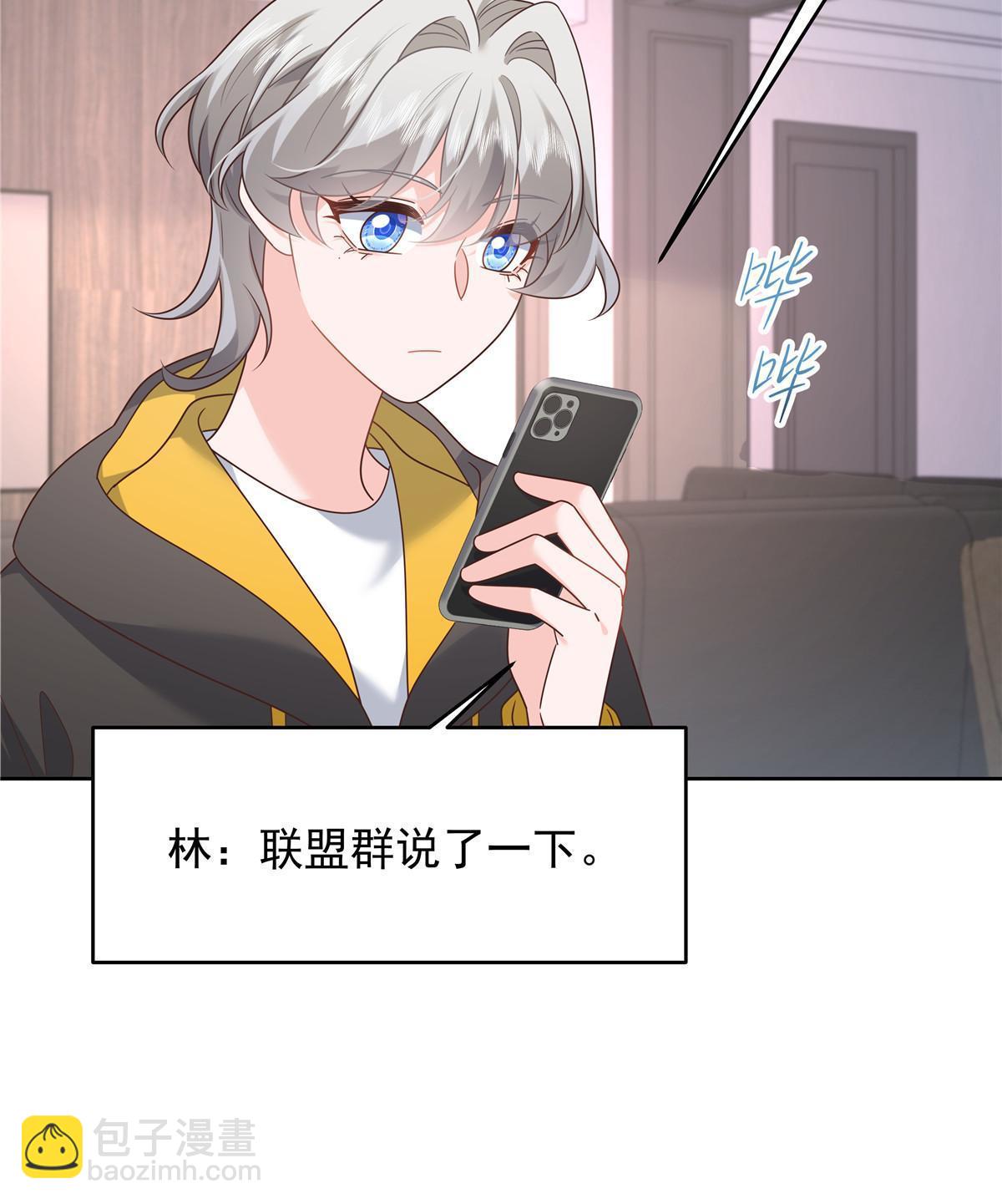 363 绕容的光35