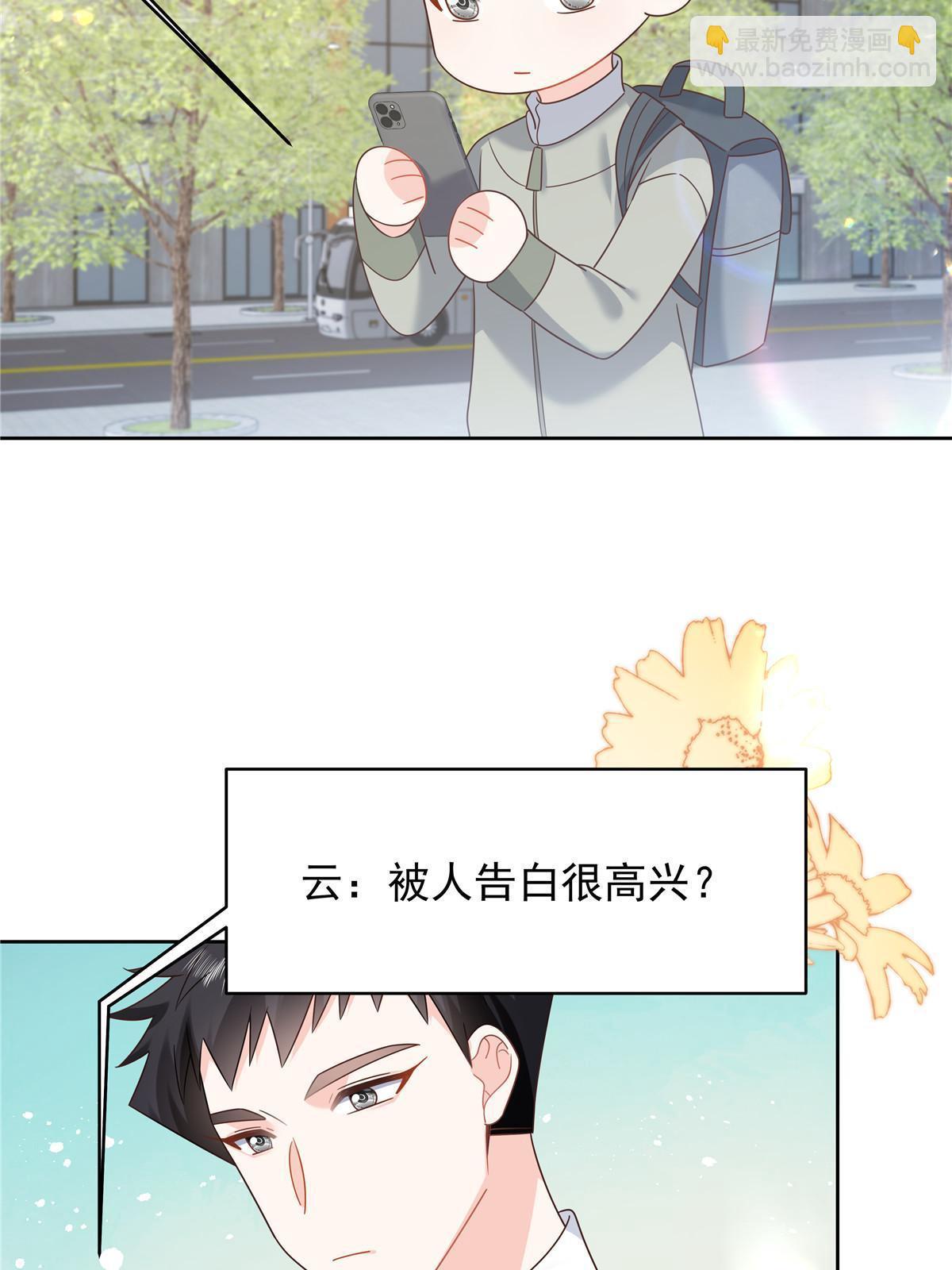 363 绕容的光41