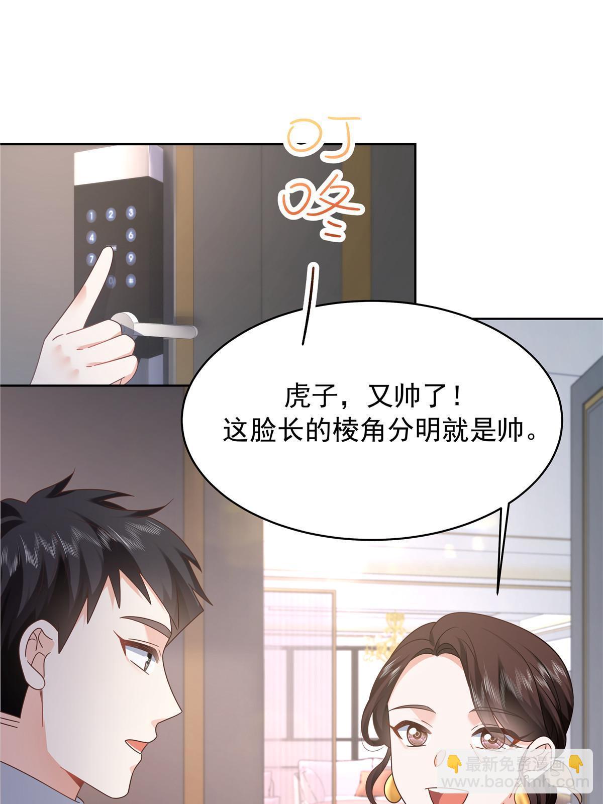 363 绕容的光47