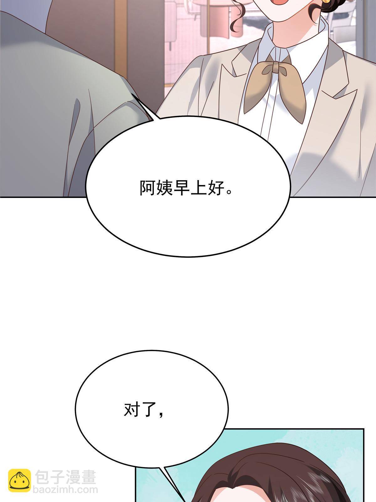 363 绕容的光52