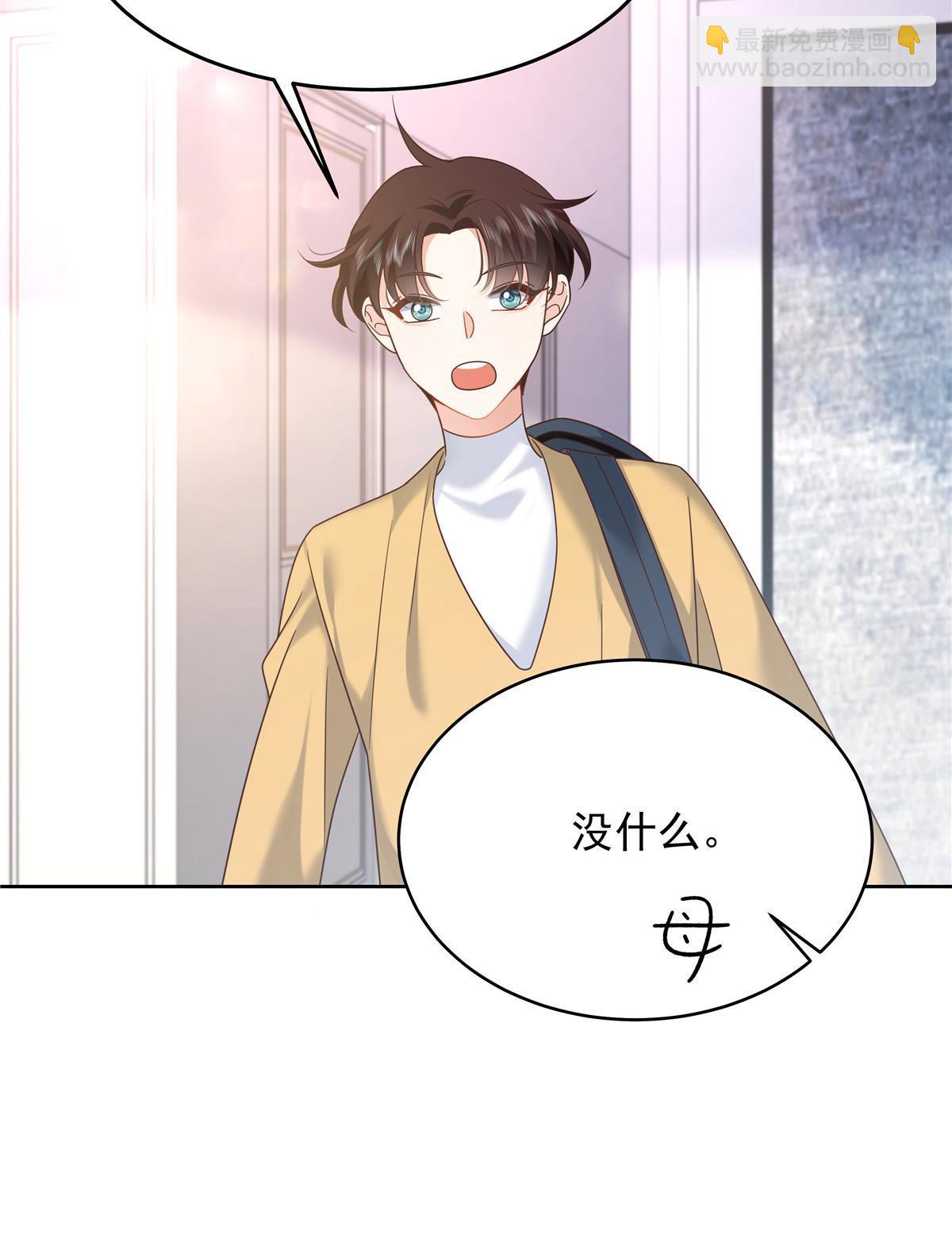 363 绕容的光56
