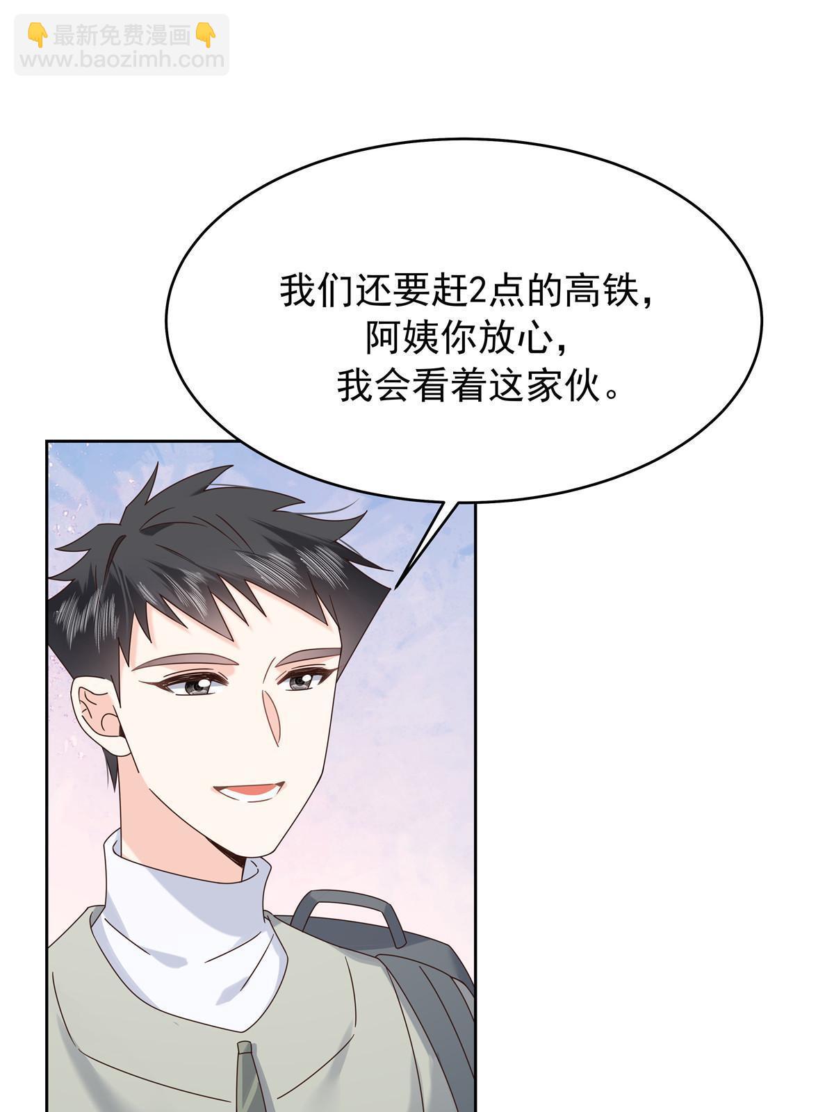 363 绕容的光57