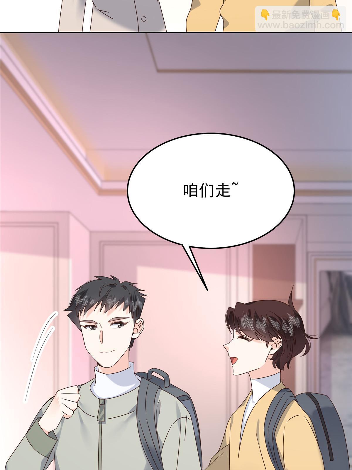 363 绕容的光59