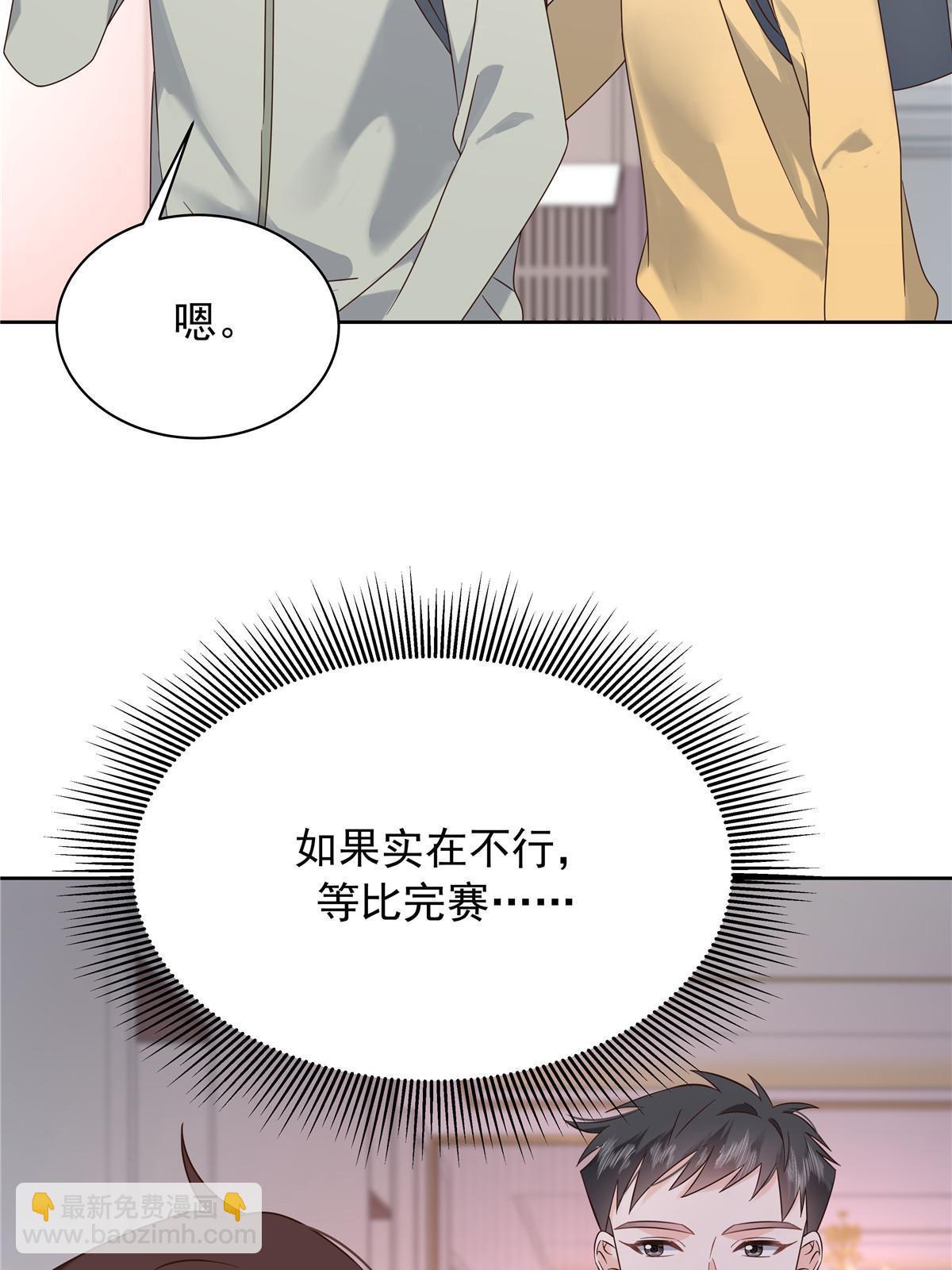 363 绕容的光60