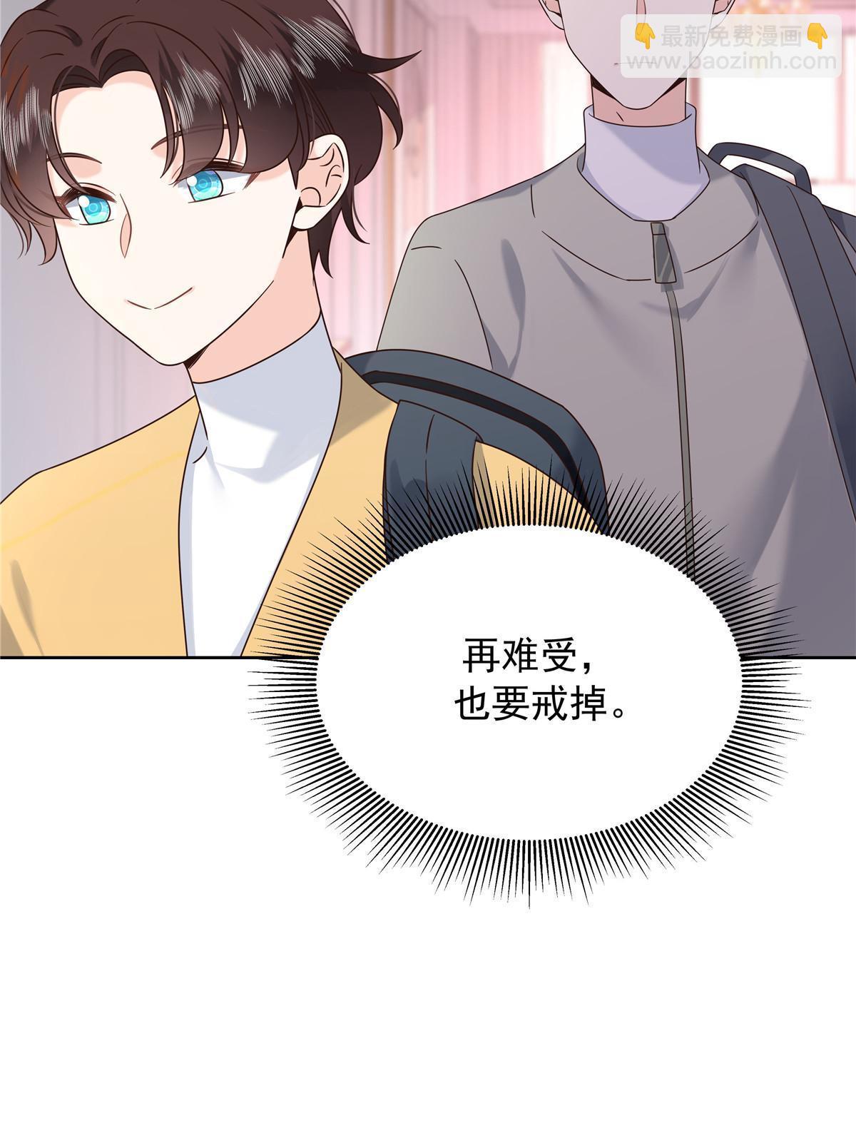 363 绕容的光61