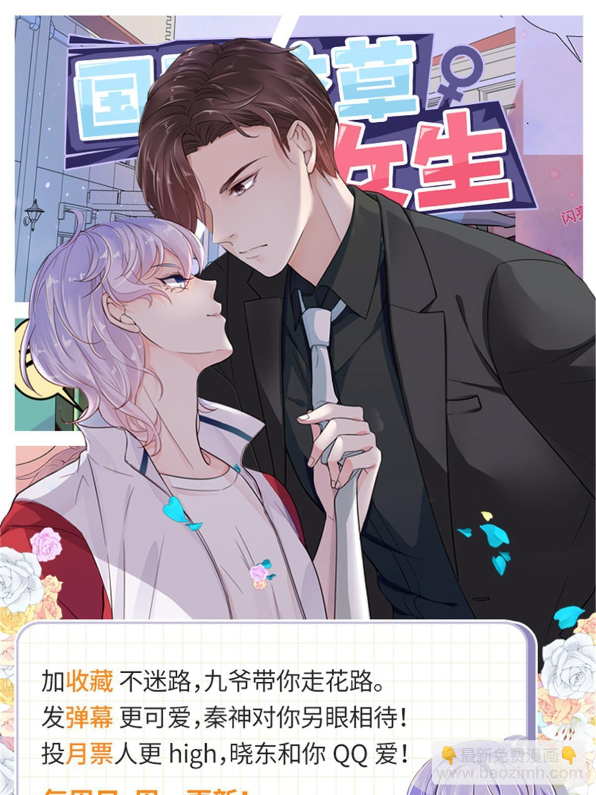 363 绕容的光62