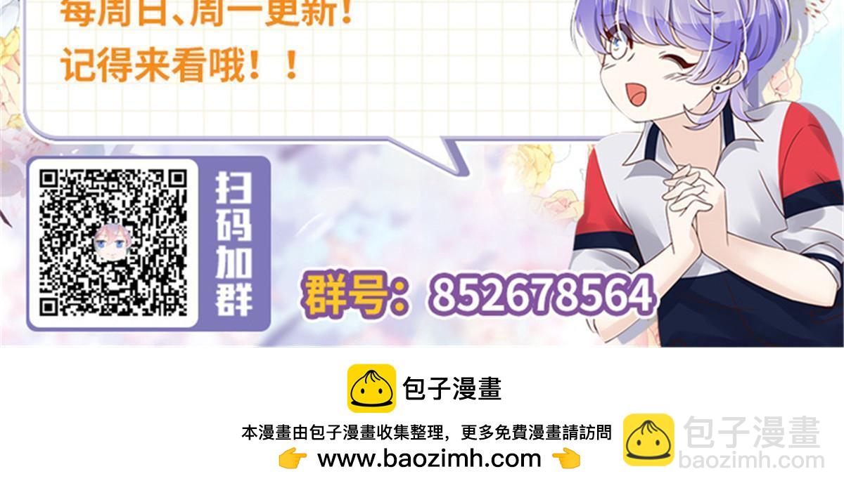 363 绕容的光63