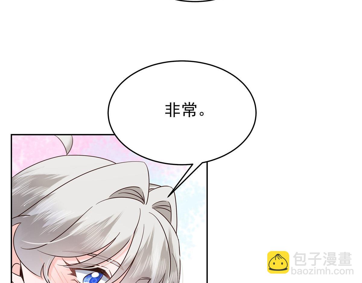 366 赌注105