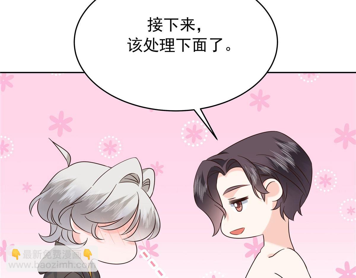 366 赌注108