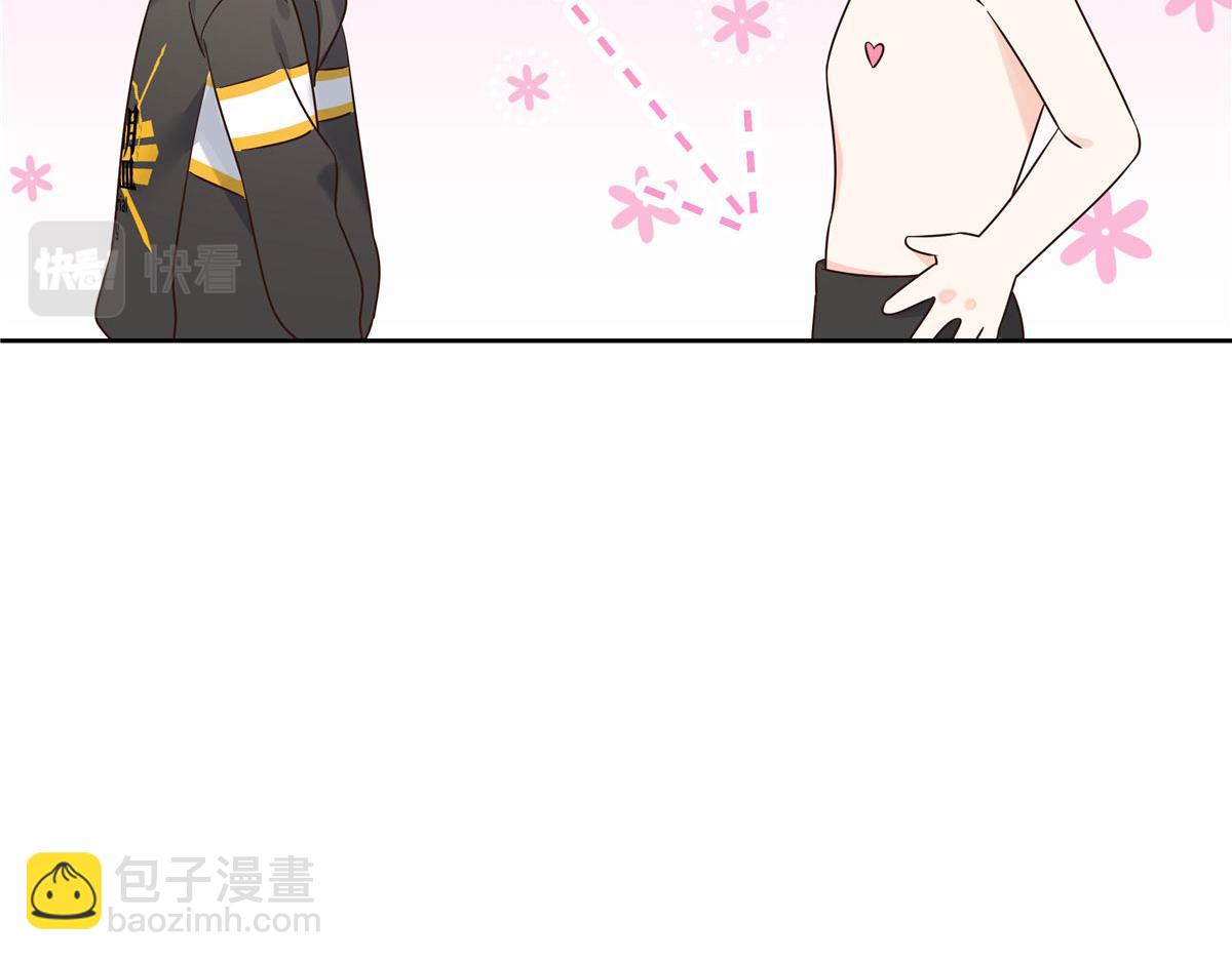366 赌注109