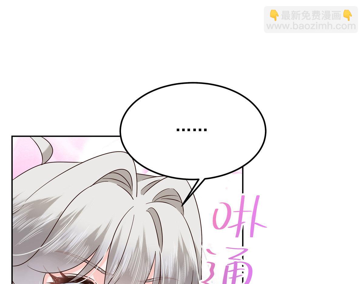 366 赌注111