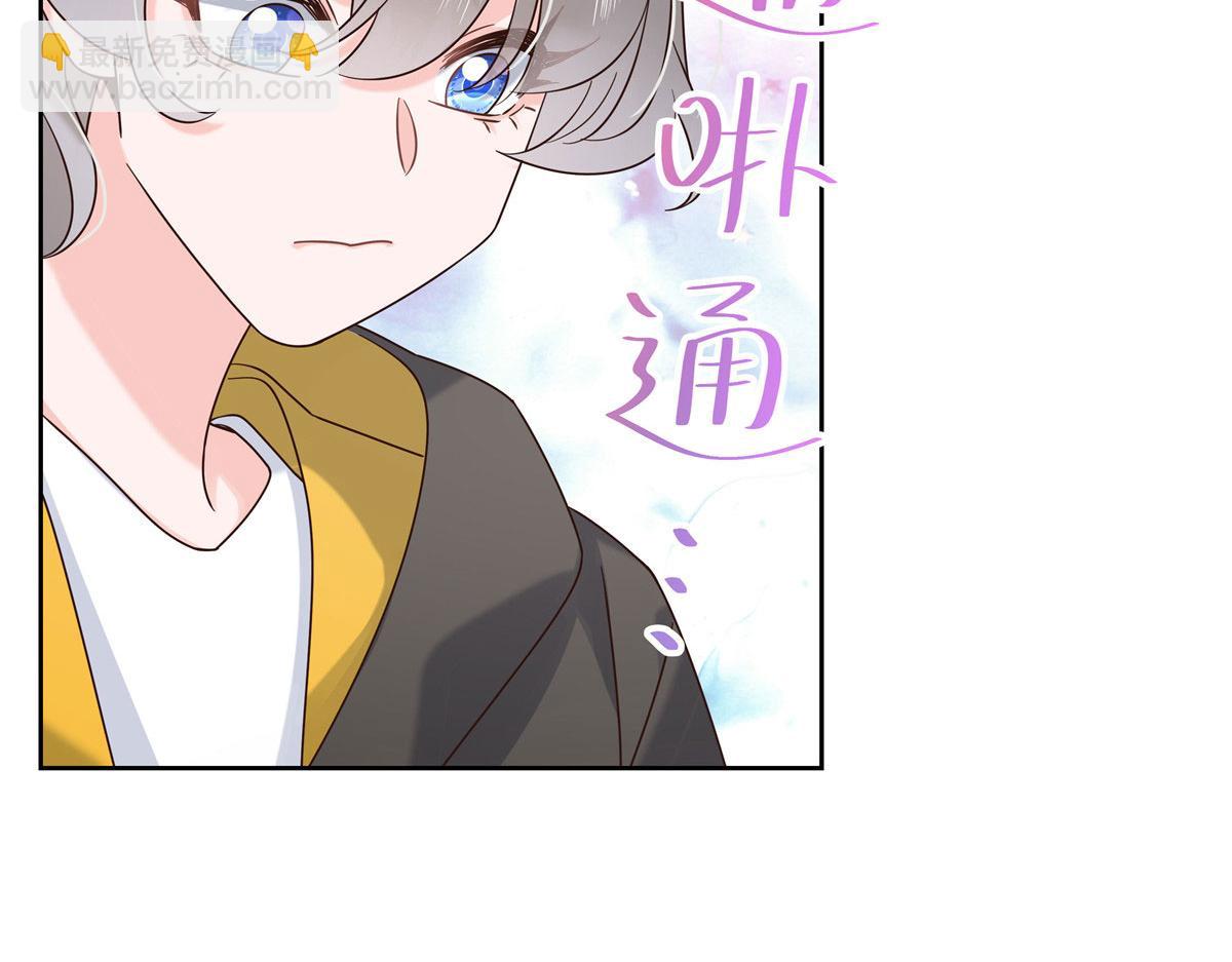 366 赌注112
