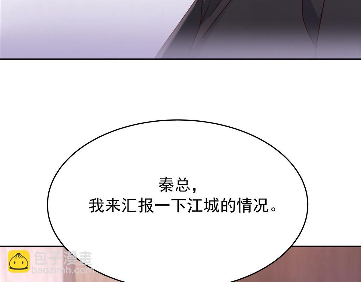 366 赌注115
