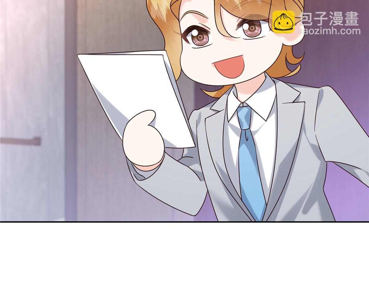 366 赌注117