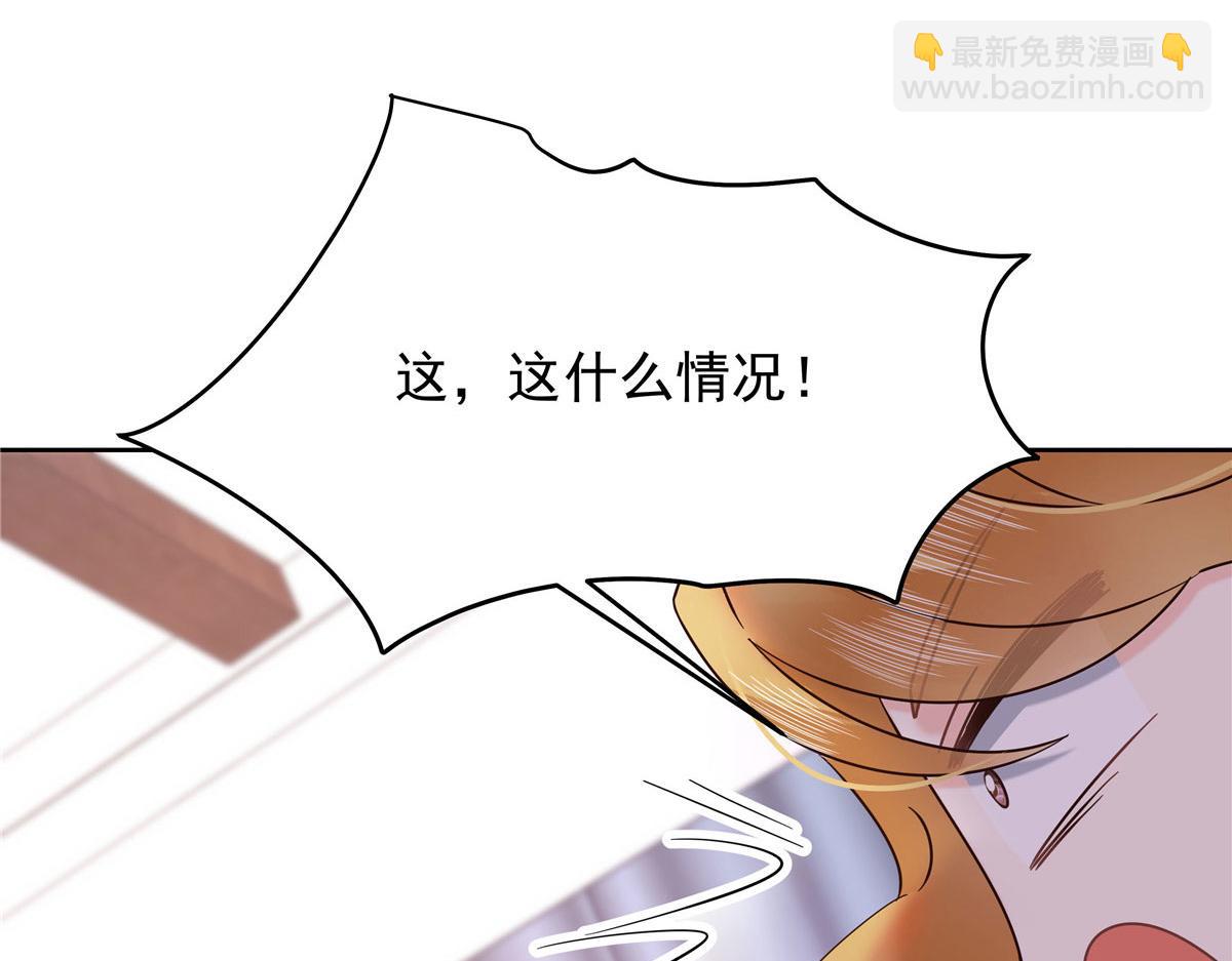 366 赌注118