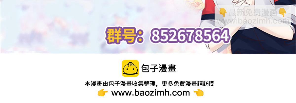 366 赌注125