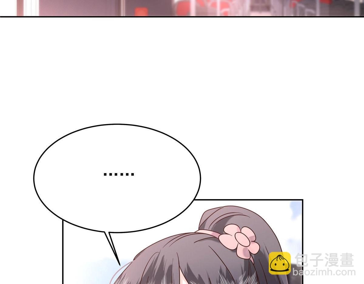 366 赌注20